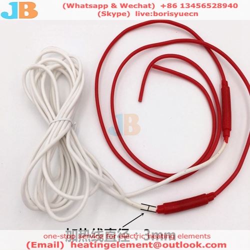 defrost heating cable wire defrost heating cable wire