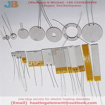 Mały grzejnik prętowy MCH Ceramiczny element grzewczy 3,7 V 5 V 12 V 24 V