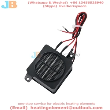 24V 48V 72V NEW ARRIVAL Stała temperatura Premium Air Ceramiczny termowentyla...
